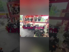 Ολοκληρωμένη μηχανή