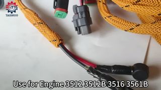 542-4832 Πλεξούδα καλωδίωσης κινητήρα