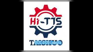 D12C D12D 20480098 Επένδυση