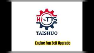 ζώνη ανεμιστήρων μηχανών