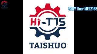 Επένδυση 4m50