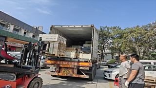 Ιστότοπος αποστολής της εταιρείας ανταλλακτικών μηχανημάτων Guangzhou Taishuo