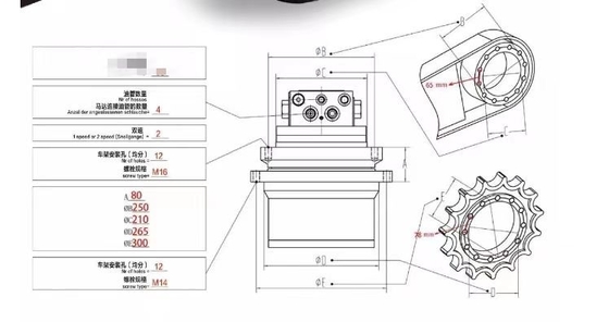 Εκσκαφέας R80 Ταξιδιωτικός κινητήρας Assy Whit Travel Gear Box Whit Drive Δόντια XKAY-01864