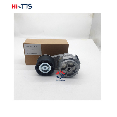 Υψηλής ποιότητας ελαστικό ζώνης 2178938 217-8938 για κινητήρα C-A-T C15 C18