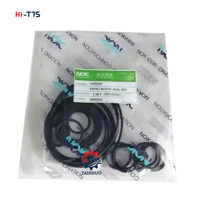 Κουτί σφραγίδας κινητήρα κλίσης EC300 14595269 Γερασιά μείωσης κλίσης