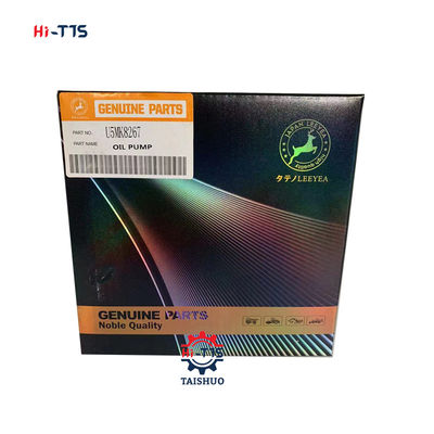 Αντλία πετρελαίου κινητήρα 403D-15 403D-15T 404D-22 404D-22T 404D-22TA U5MK8267