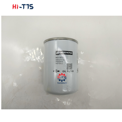 Φίλτρα πετρελαίου 600-211-5240 600-211-5241 Για PC60-3 PC60-5 Μέρη κινητήρων σκάφους