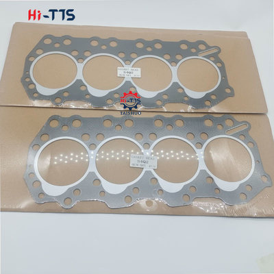 Καλή τιμή 32C01-12100 Σωλήνας κεφαλής κυλίνδρου S4E S4E2 S4Q2 Για μηχανή εισαγωγής Σωλήνας εξαγωγής Σωλήνας εξαγωγής σε απευθείας σύνδεση