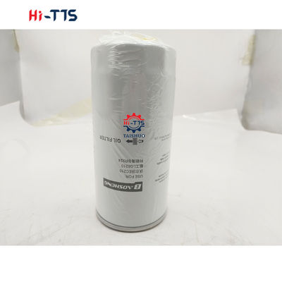 Καλή τιμή EC210 Μέρος φίλτρου πετρελαίου κινητήρα σκάφους VOE3831236 VOE17457469 3831236 17457469 φίλτρο πετρελαίου σε απευθείας σύνδεση