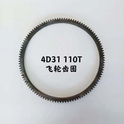 Καλή τιμή Hi-TTS Flywheel Ring Gear 110 Teeth for Mitsubishi HD250 HD450 Excavator 4D31/4D31T Models ME012548 ME012549 Guangdong Made σε απευθείας σύνδεση