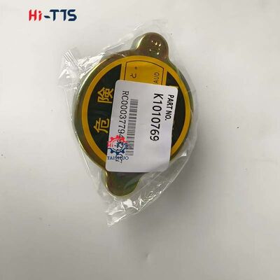 Κάλυψη δεξαμενής νερού K1010769 για την Doosan DX140LC/DX255LC/DX140W/DX180