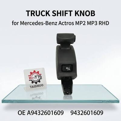 OEM Διαθέσιμος A9432601609 9432601609 Κουμπί μεταφοράς φορτηγών Χονδρικός Κουμπί μεταφοράς τροχών για Mercedes-Benz Actros MP2 MP3 RHD