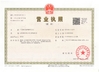 Κίνα Guangzhou Taishuo Machinery Equipement Co.,Ltd Πιστοποιήσεις